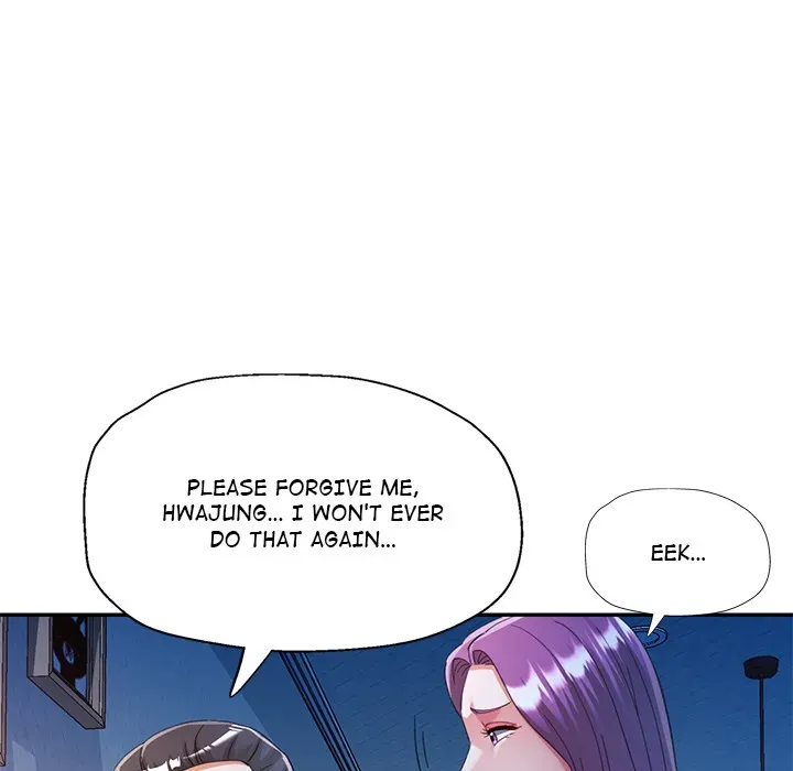 Read In Her Place chapter 106 image 42 on Lezhin