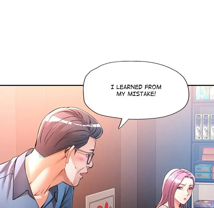 Read In Her Place chapter 109 image 129 on Lezhin
