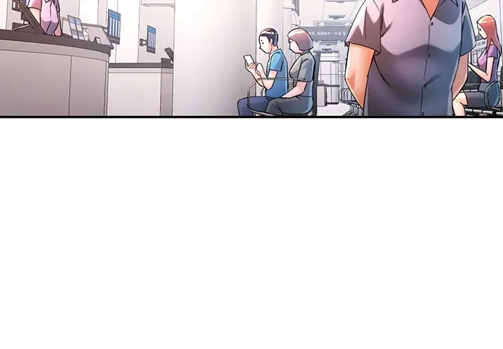 Read In Her Place chapter 110 image 1 on Lezhin