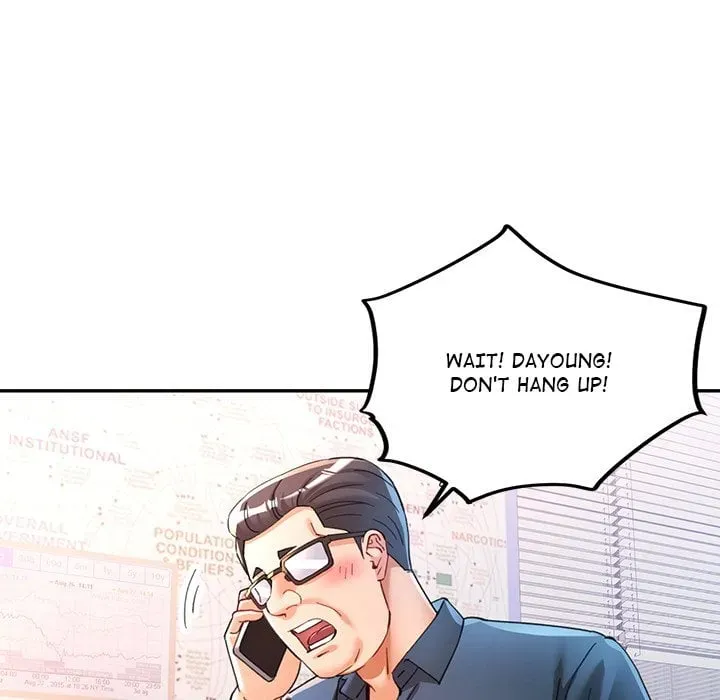 Read In Her Place chapter 122 image 78 on Lezhin