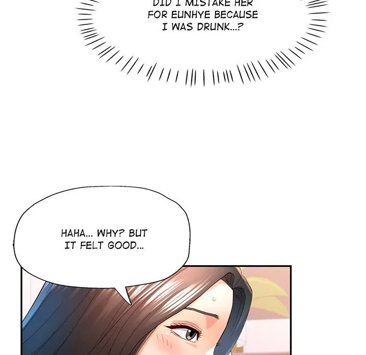 Read In Her Place chapter 41 image 109 on Lezhin