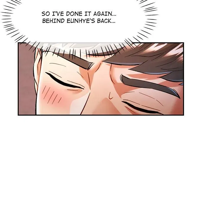 Read In Her Place chapter 47 image 115 on Lezhin