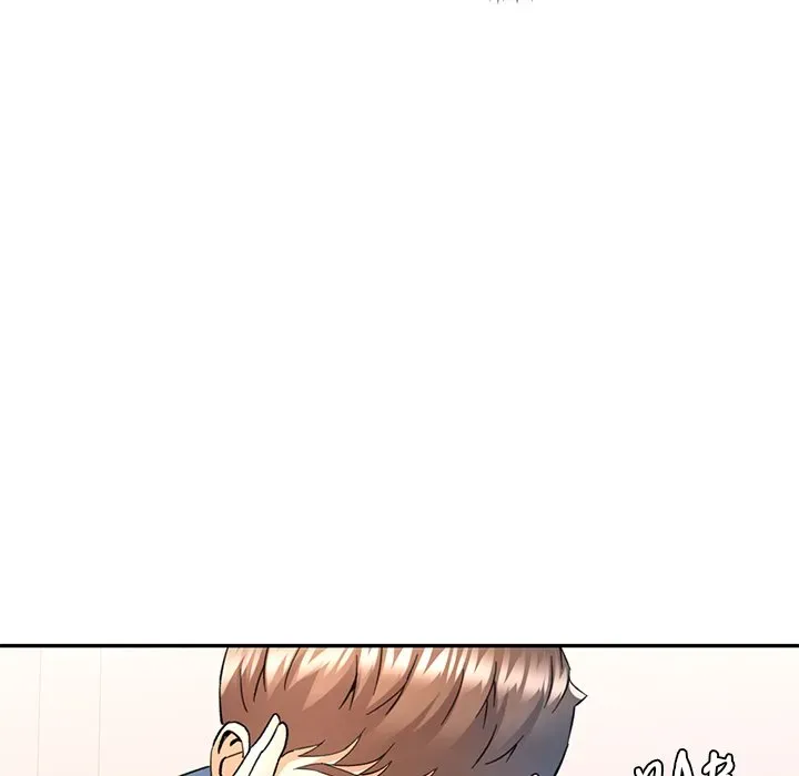 Read In Her Place chapter 66 image 55 on Lezhin
