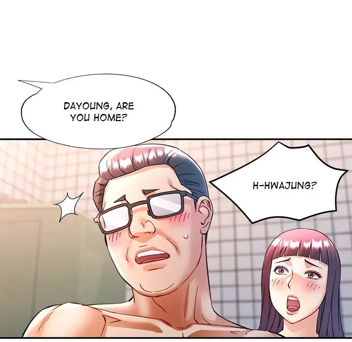 Read In Her Place chapter 93 image 60 on Lezhin
