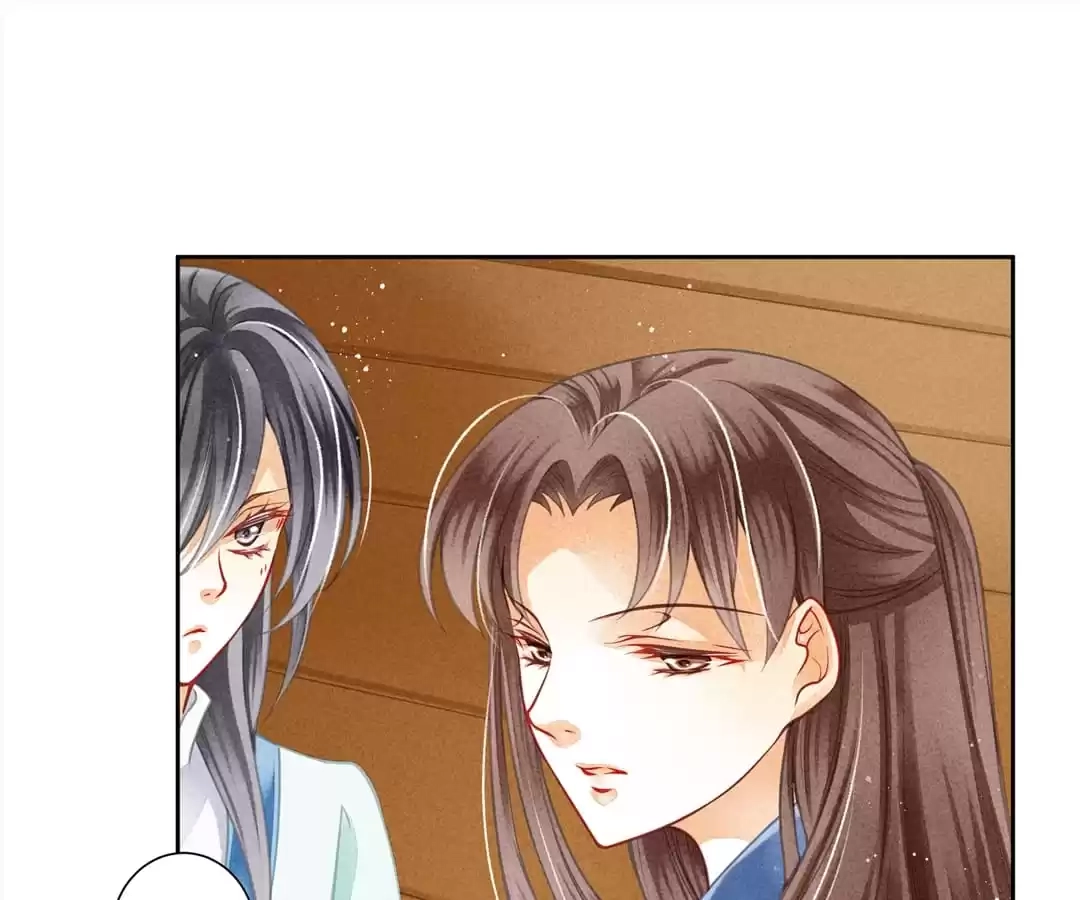 Read In Love with a Witty Empress chapter 101 image 0 on Lezhin