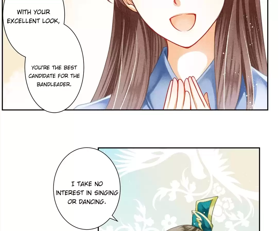 Read In Love with a Witty Empress chapter 102 image 3 on Lezhin