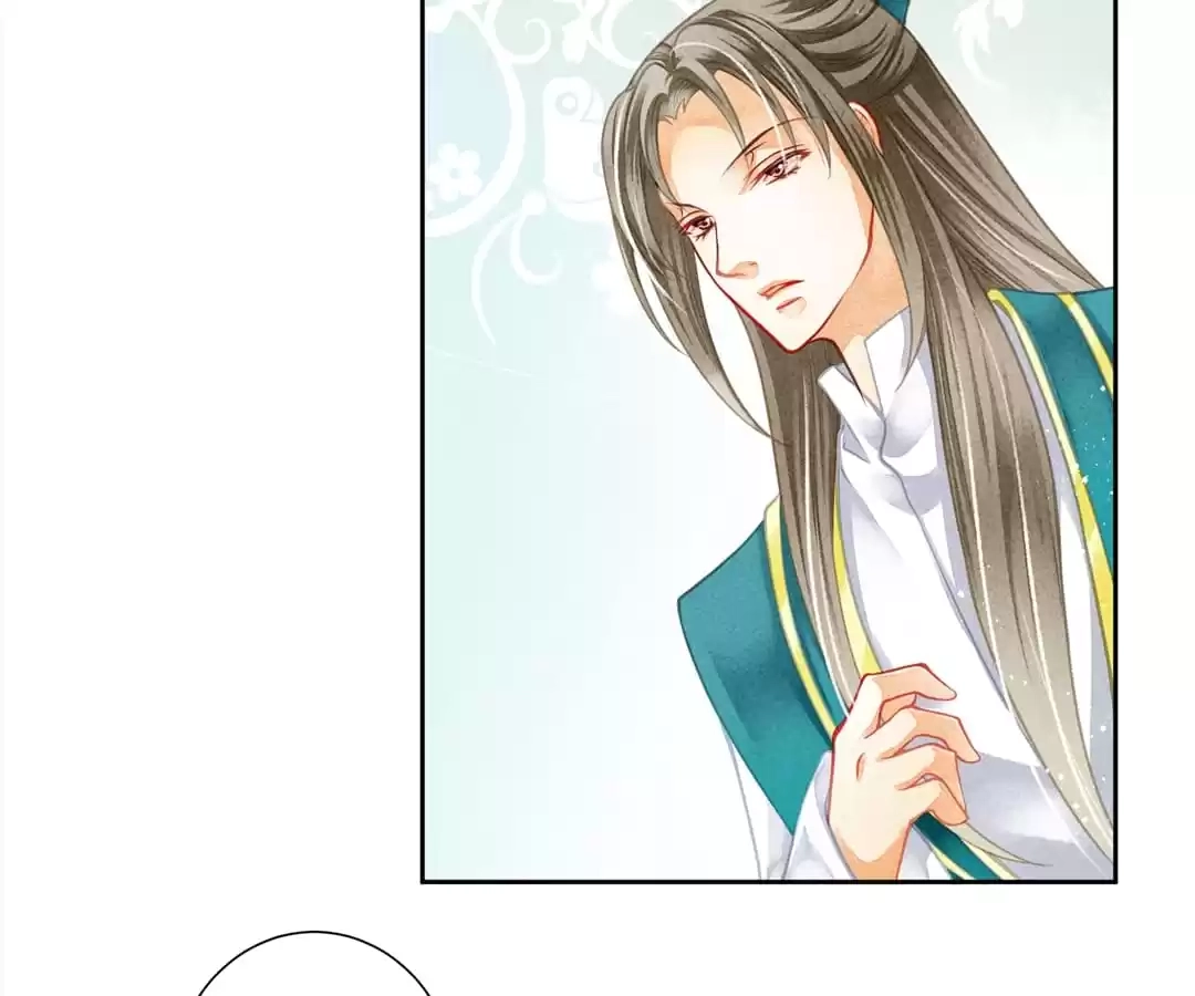 Read In Love with a Witty Empress chapter 102 image 4 on Lezhin