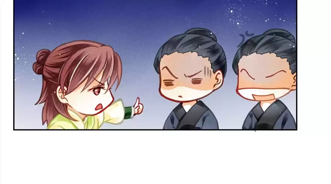 Read In Love with a Witty Empress chapter 103 image 28 on Lezhin