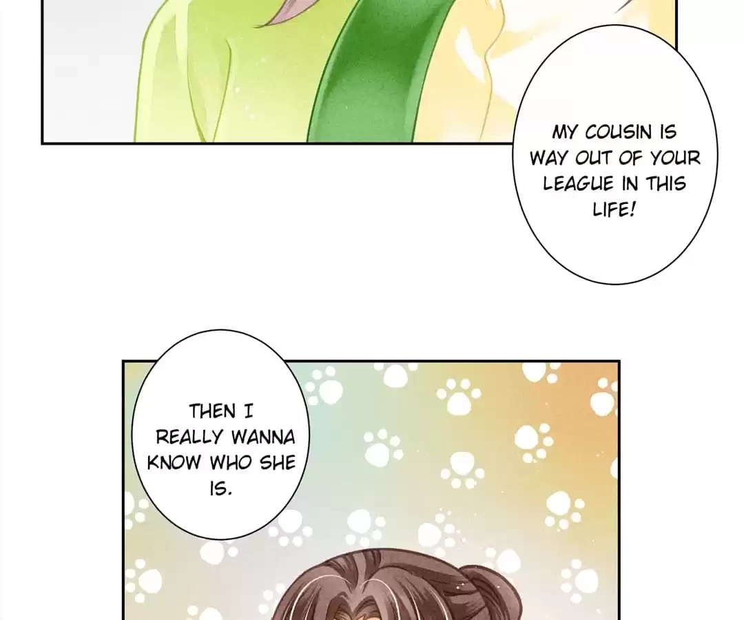 Read In Love with a Witty Empress chapter 103 image 6 on Lezhin