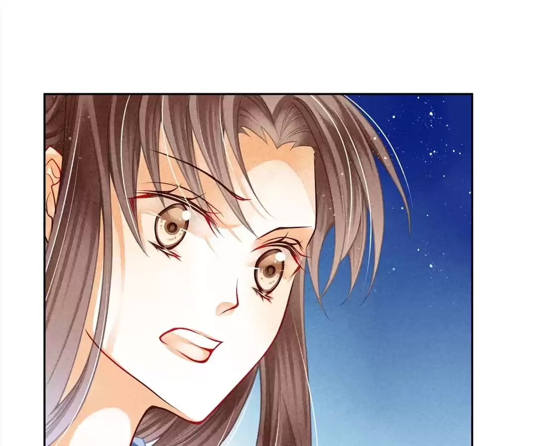 Read In Love with a Witty Empress chapter 104 image 3 on Lezhin