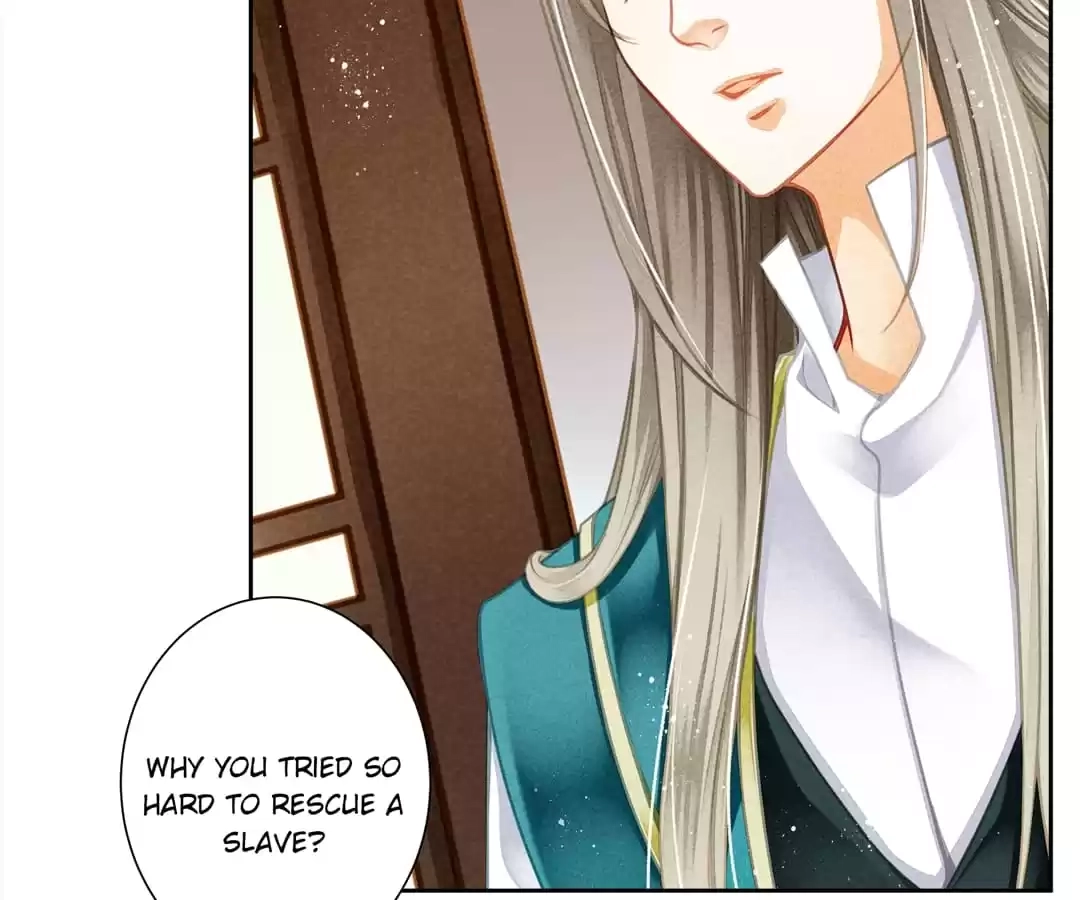 Read In Love with a Witty Empress chapter 107 image 2 on Lezhin