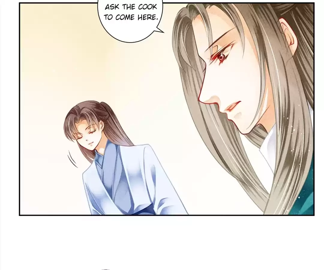 Read In Love with a Witty Empress chapter 108 image 3 on Lezhin