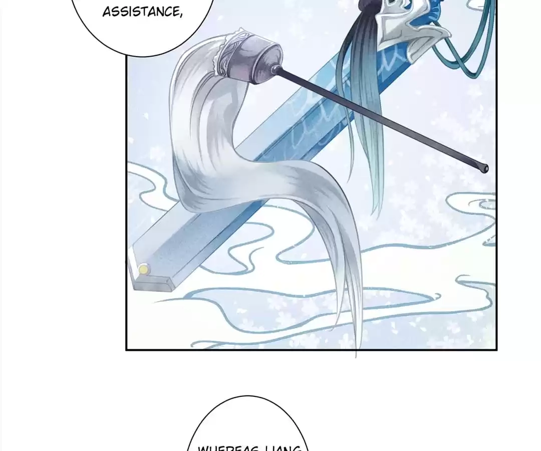 Read In Love with a Witty Empress chapter 110 image 2 on Lezhin