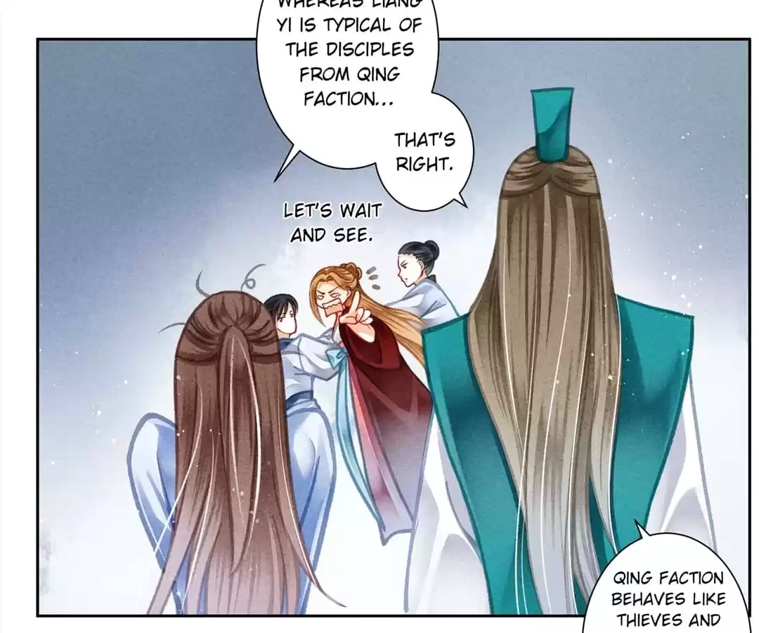 Read In Love with a Witty Empress chapter 110 image 3 on Lezhin