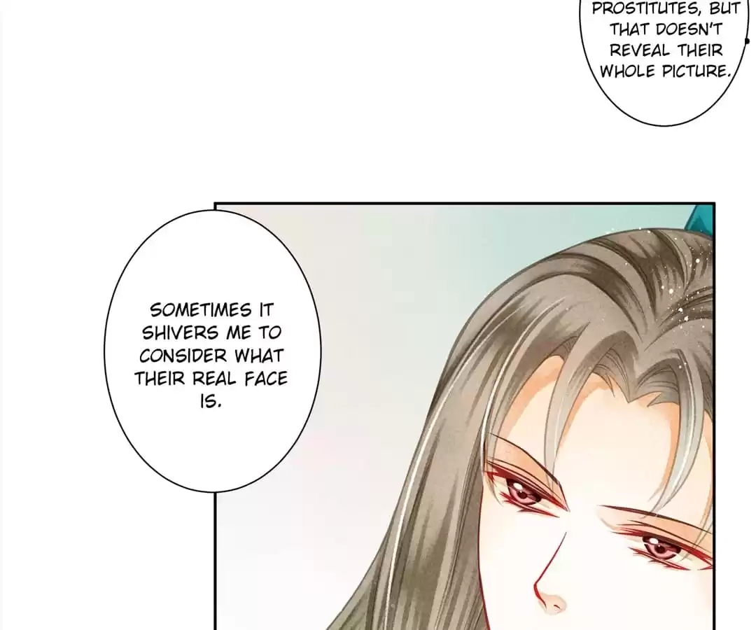 Read In Love with a Witty Empress chapter 110 image 4 on Lezhin
