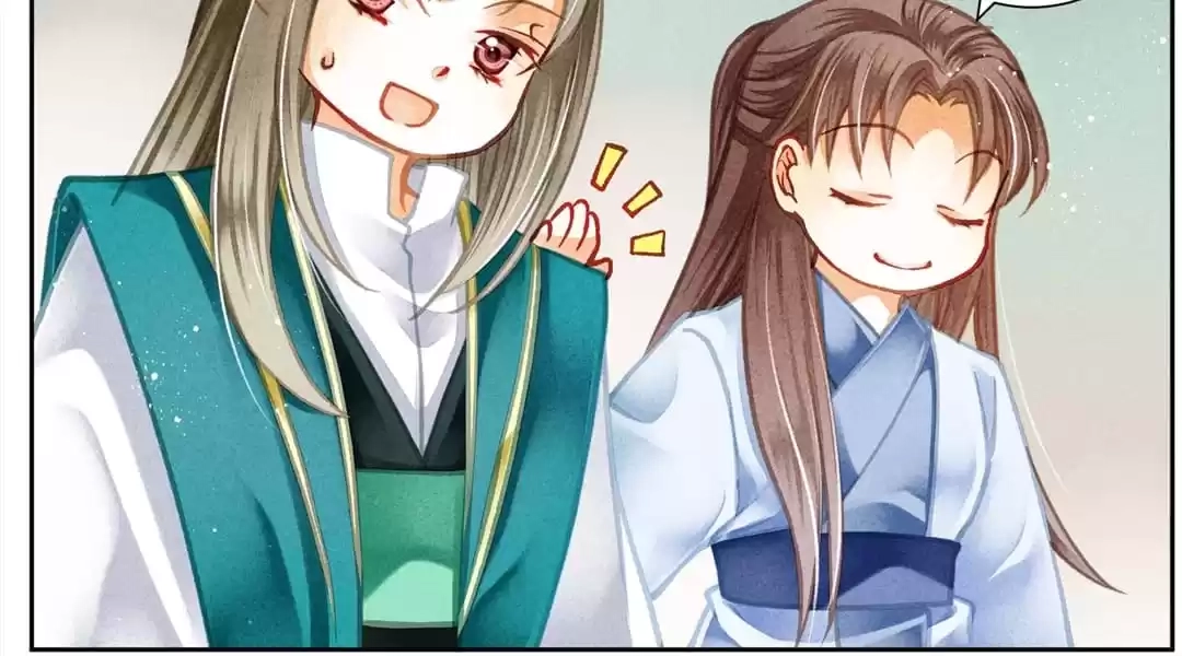 Read In Love with a Witty Empress chapter 110 image 6 on Lezhin