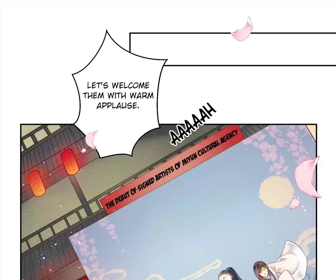 Read In Love with a Witty Empress chapter 110 image 7 on Lezhin