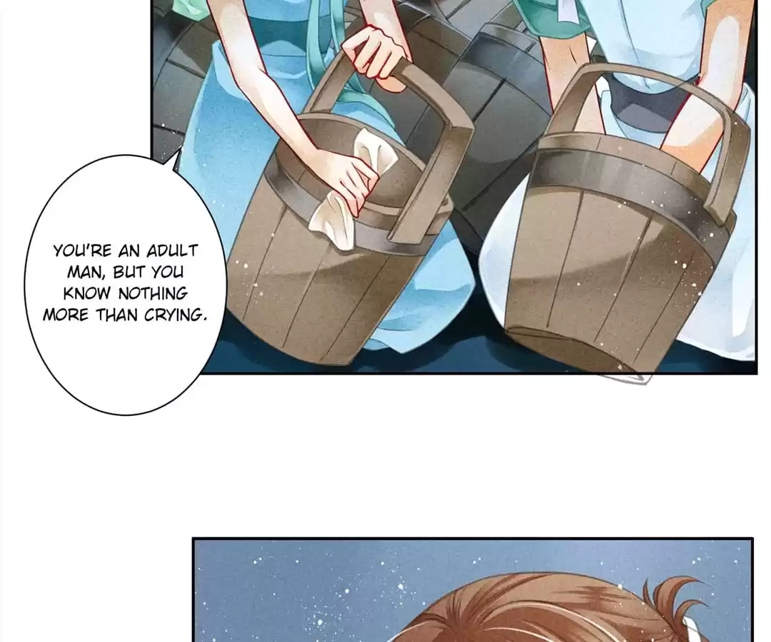 Read In Love with a Witty Empress chapter 111 image 2 on Lezhin