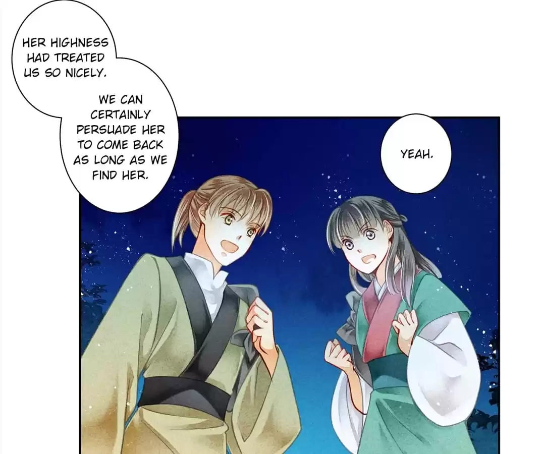 Read In Love with a Witty Empress chapter 111 image 22 on Lezhin
