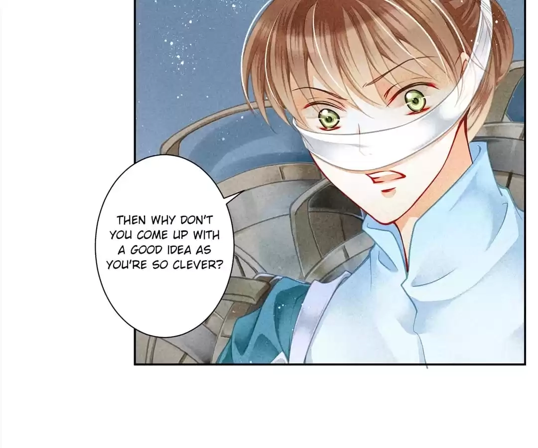 Read In Love with a Witty Empress chapter 111 image 3 on Lezhin
