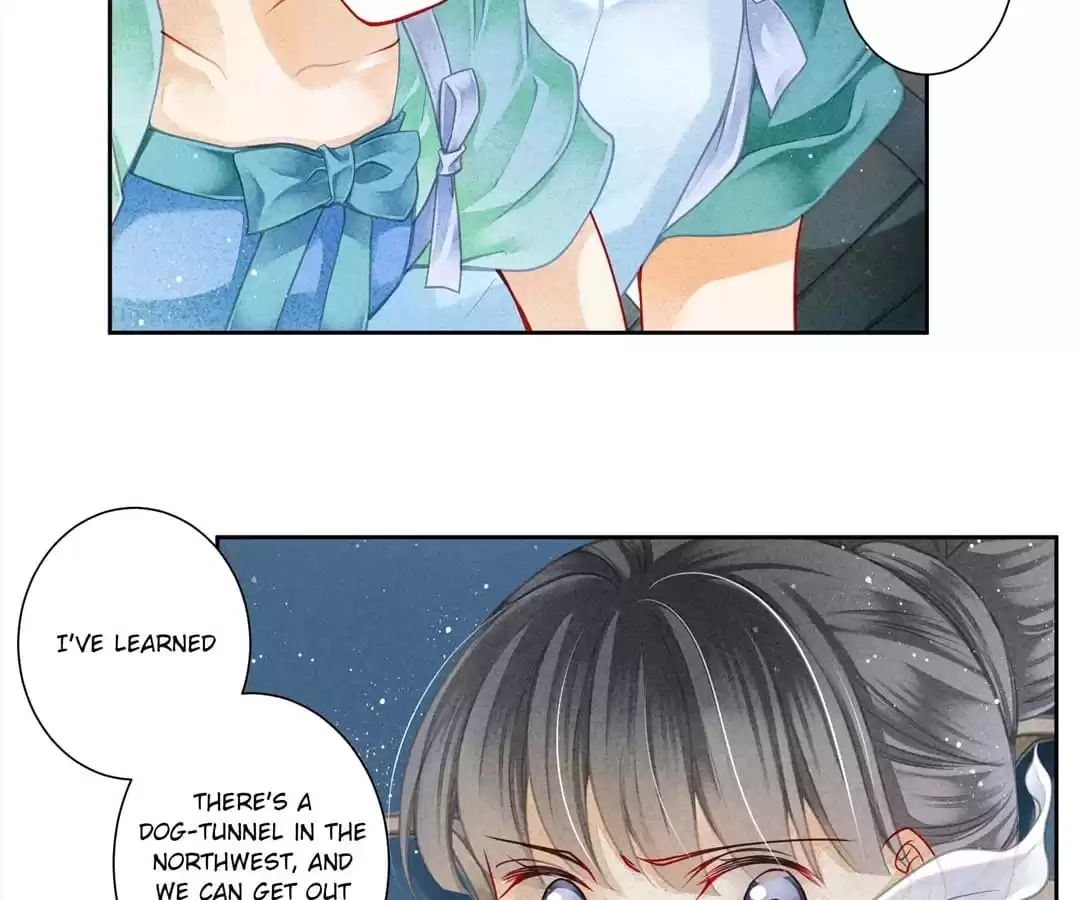 Read In Love with a Witty Empress chapter 111 image 5 on Lezhin