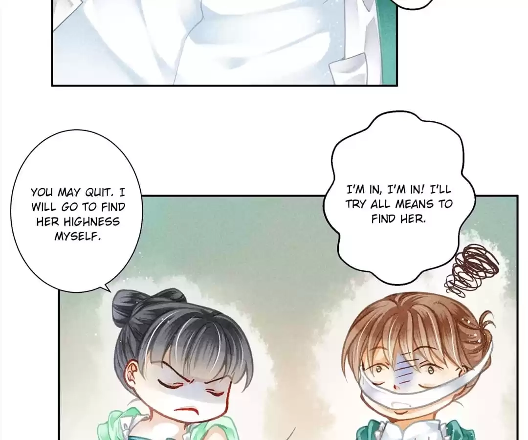 Read In Love with a Witty Empress chapter 111 image 8 on Lezhin