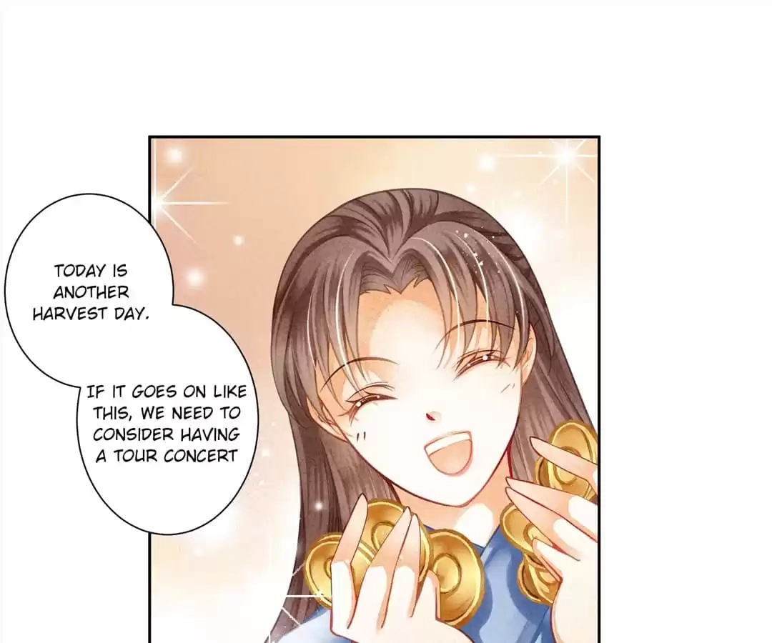 Read In Love with a Witty Empress chapter 112 image 0 on Lezhin