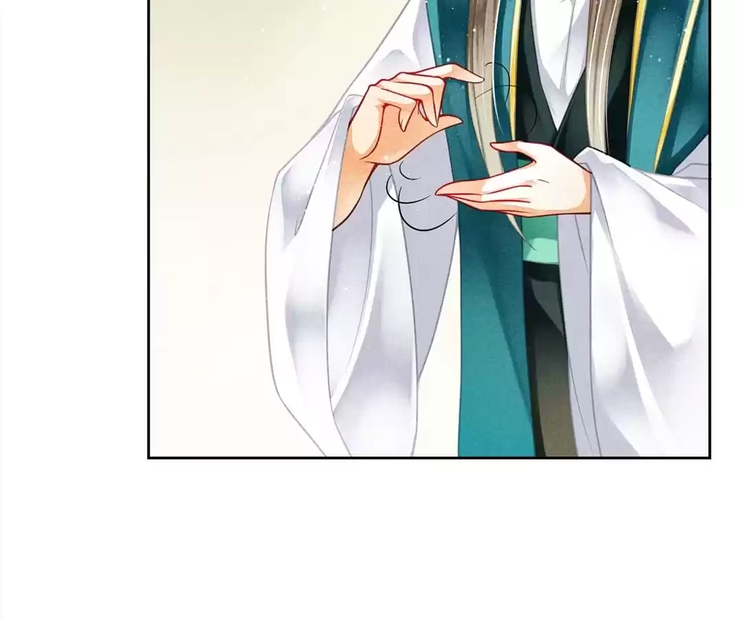 Read In Love with a Witty Empress chapter 112 image 3 on Lezhin