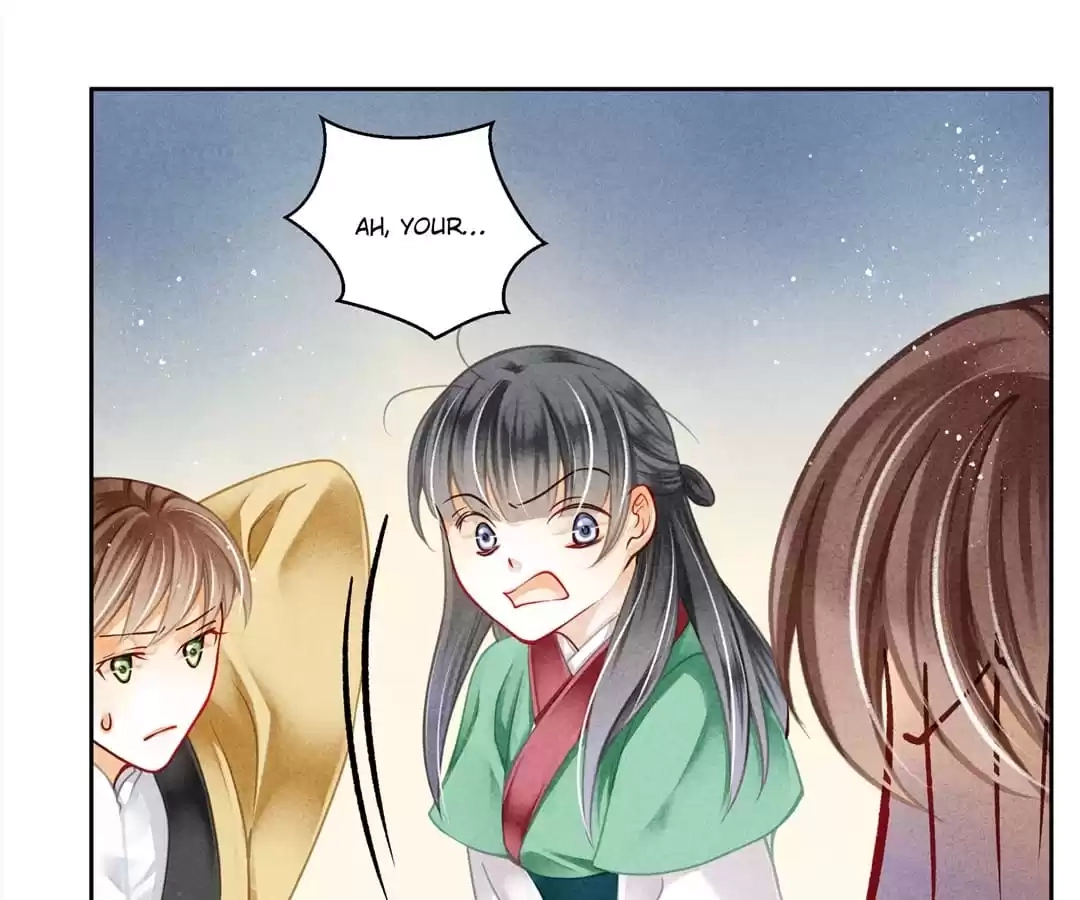 Read In Love with a Witty Empress chapter 112 image 5 on Lezhin