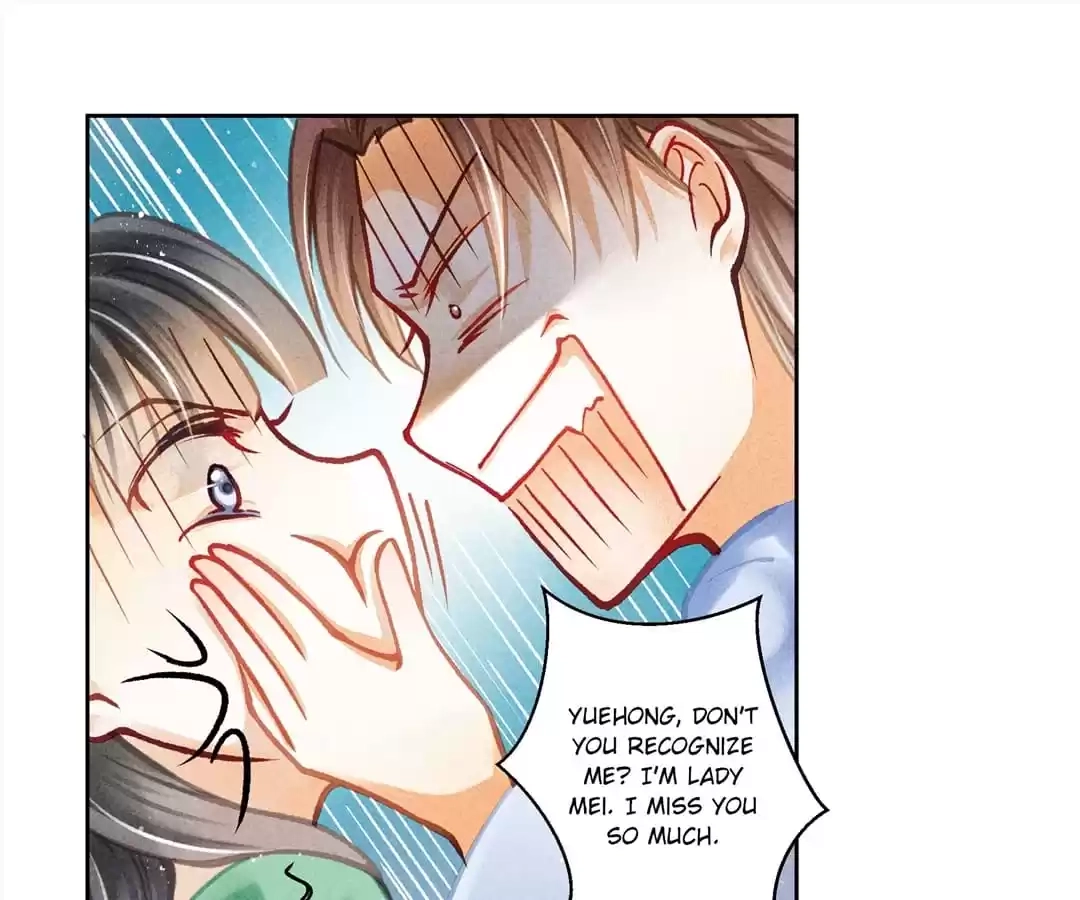 Read In Love with a Witty Empress chapter 112 image 7 on Lezhin