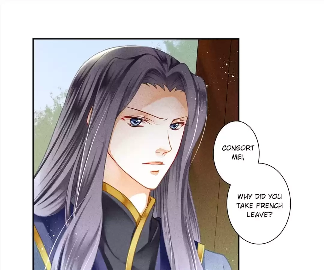 Read In Love with a Witty Empress chapter 113 image 0 on Lezhin