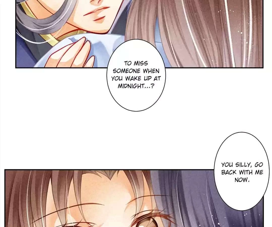 Read In Love with a Witty Empress chapter 113 image 12 on Lezhin