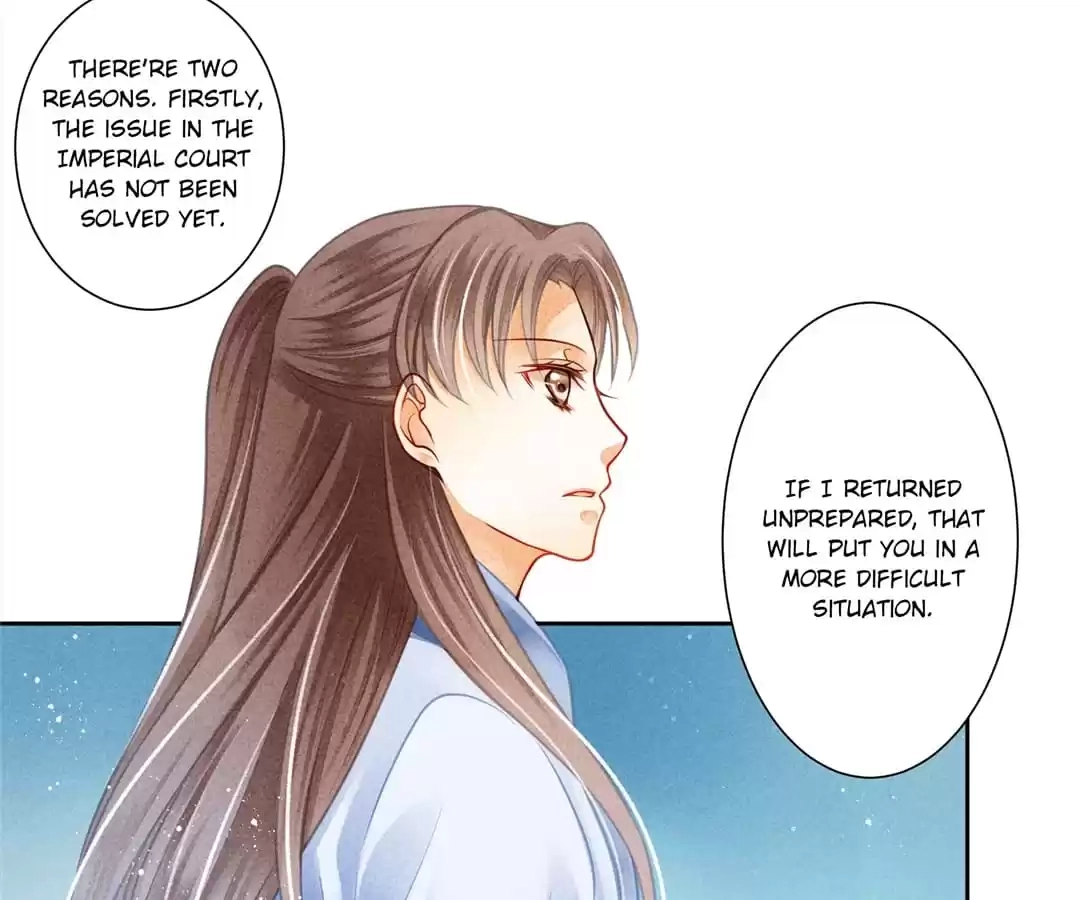 Read In Love with a Witty Empress chapter 113 image 16 on Lezhin