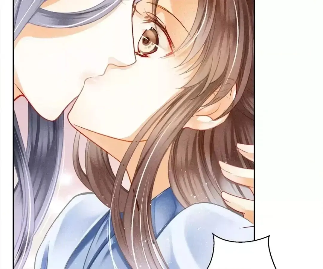Read In Love with a Witty Empress chapter 113 image 29 on Lezhin