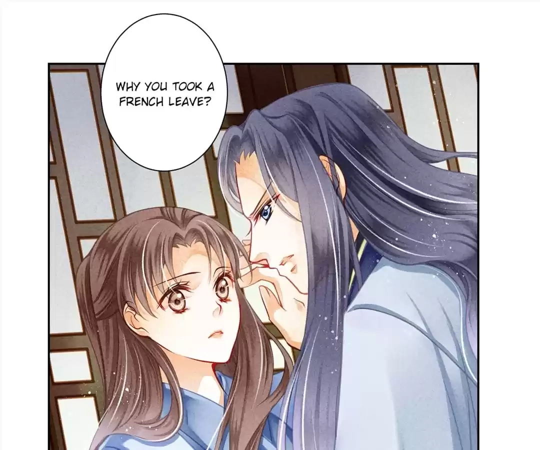 Read In Love with a Witty Empress chapter 113 image 7 on Lezhin