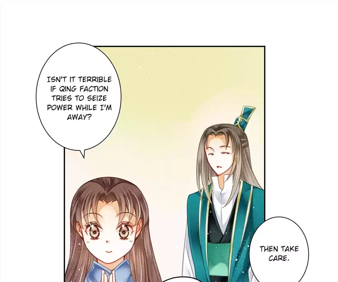 Read In Love with a Witty Empress chapter 115 image 7 on Lezhin