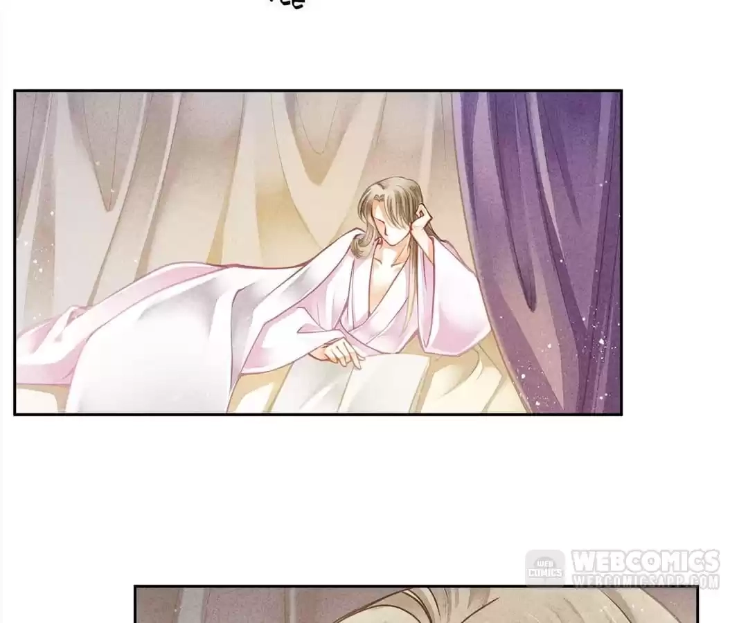 Read In Love with a Witty Empress chapter 116 image 1 on Lezhin