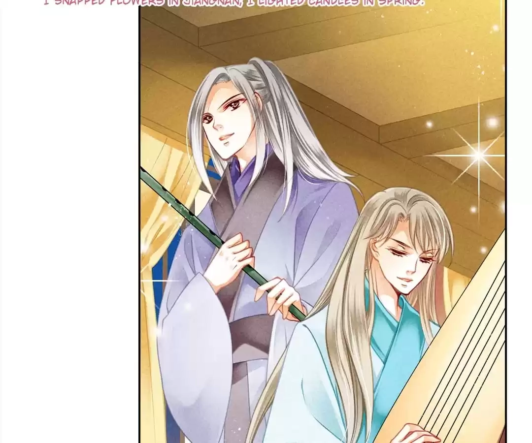 Read In Love with a Witty Empress chapter 116 image 11 on Lezhin