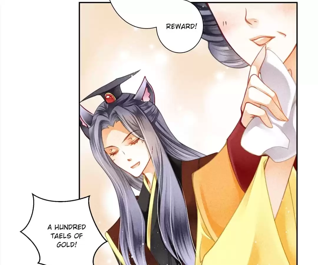 Read In Love with a Witty Empress chapter 116 image 16 on Lezhin