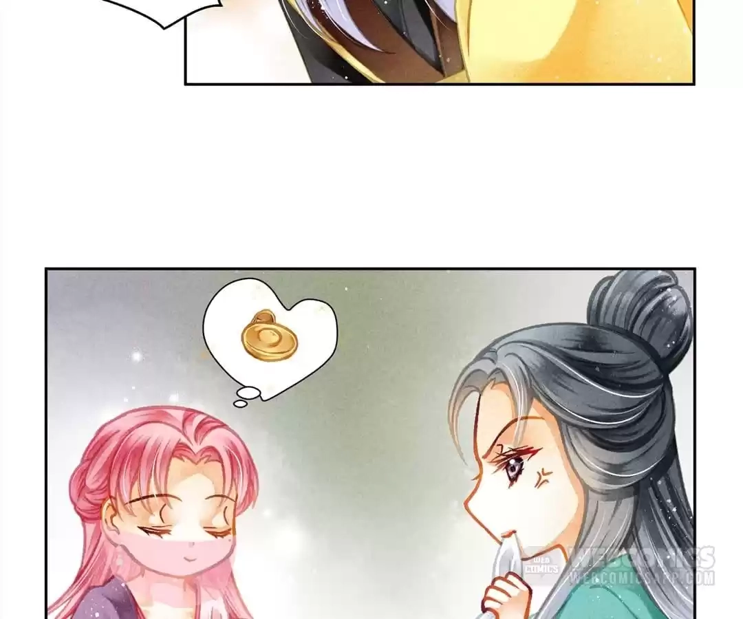Read In Love with a Witty Empress chapter 116 image 17 on Lezhin