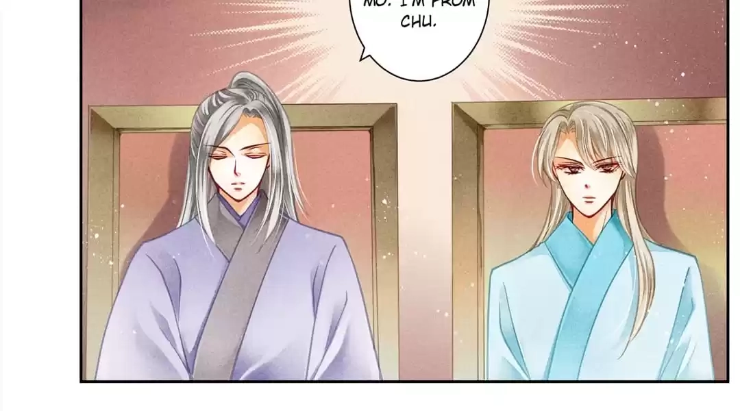 Read In Love with a Witty Empress chapter 116 image 20 on Lezhin
