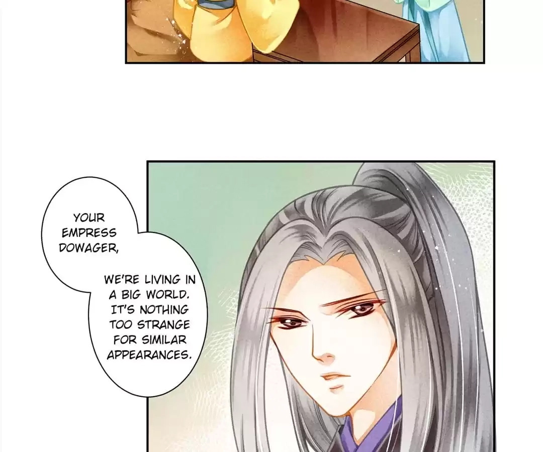 Read In Love with a Witty Empress chapter 116 image 22 on Lezhin