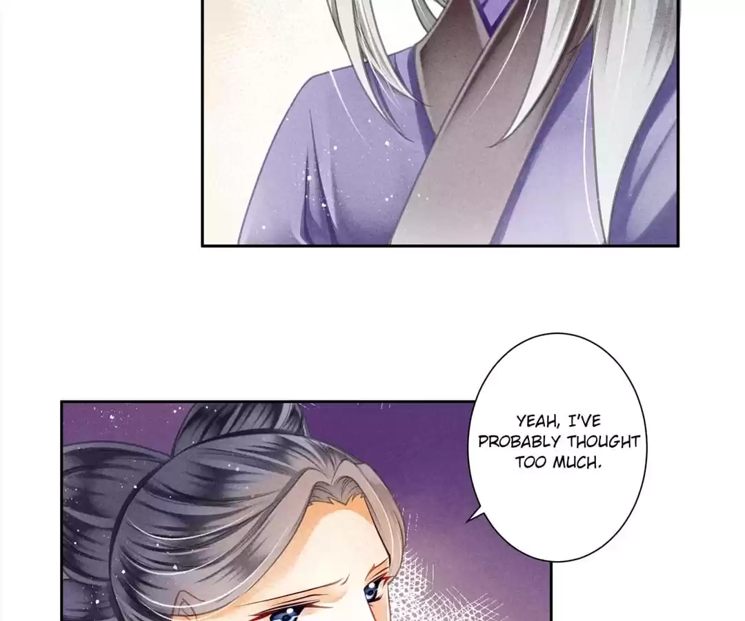 Read In Love with a Witty Empress chapter 116 image 23 on Lezhin