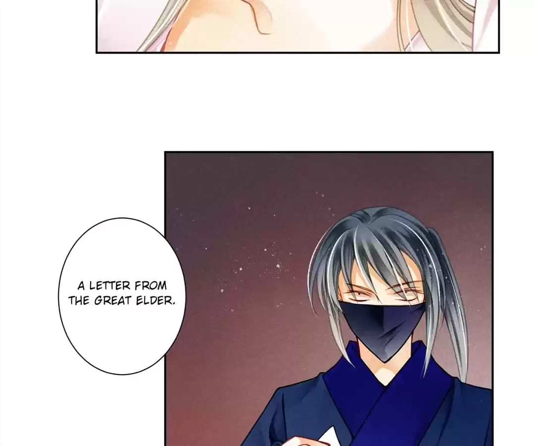 Read In Love with a Witty Empress chapter 116 image 3 on Lezhin