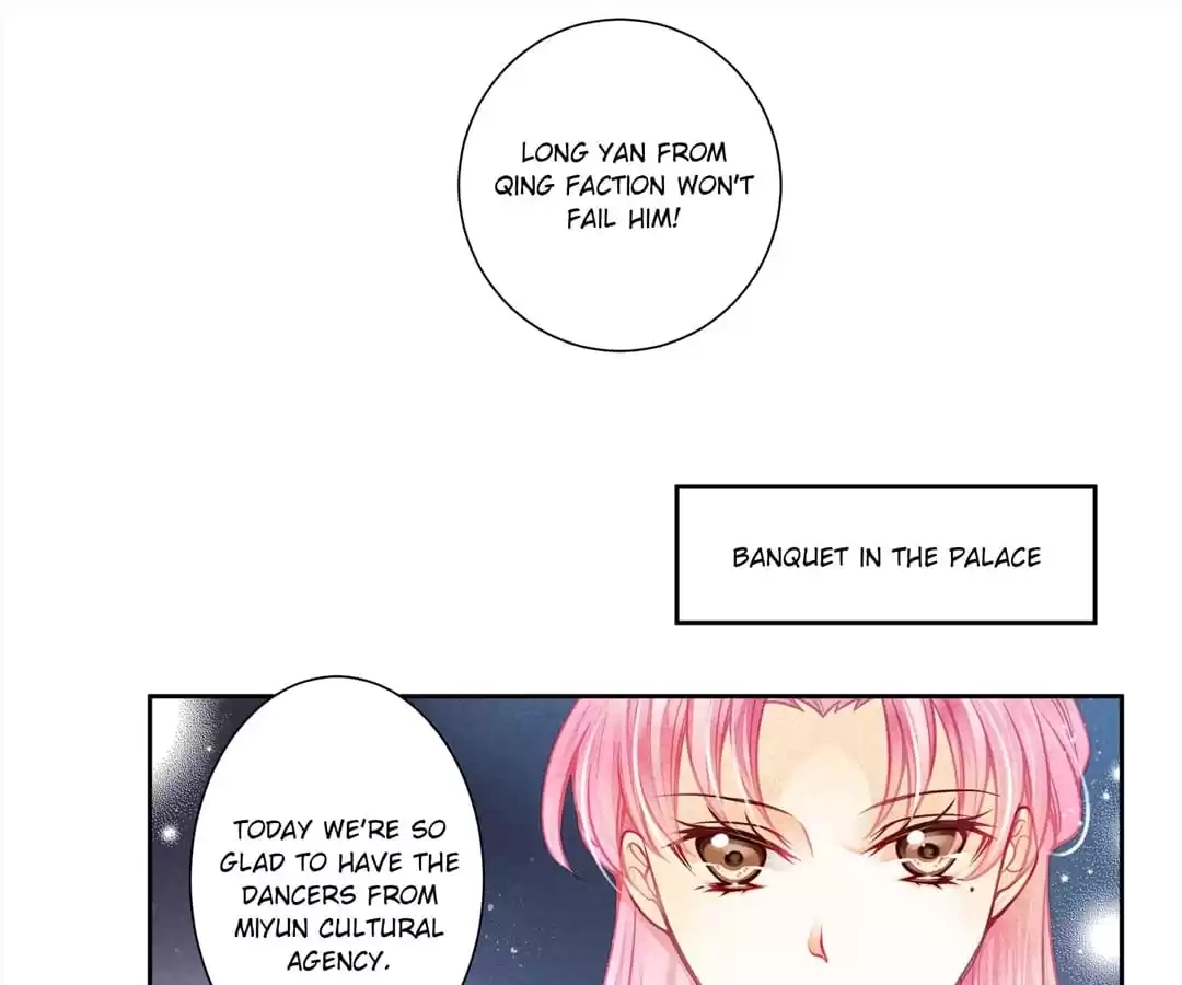 Read In Love with a Witty Empress chapter 116 image 7 on Lezhin