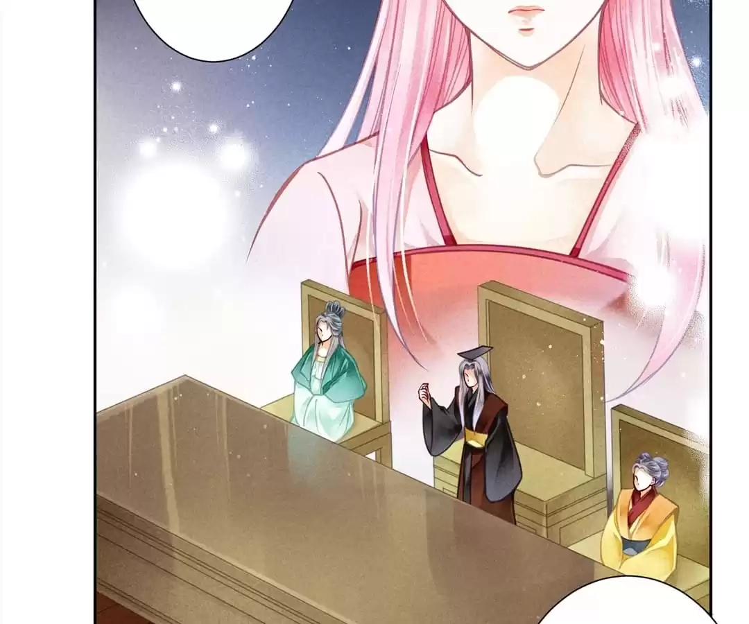 Read In Love with a Witty Empress chapter 116 image 8 on Lezhin