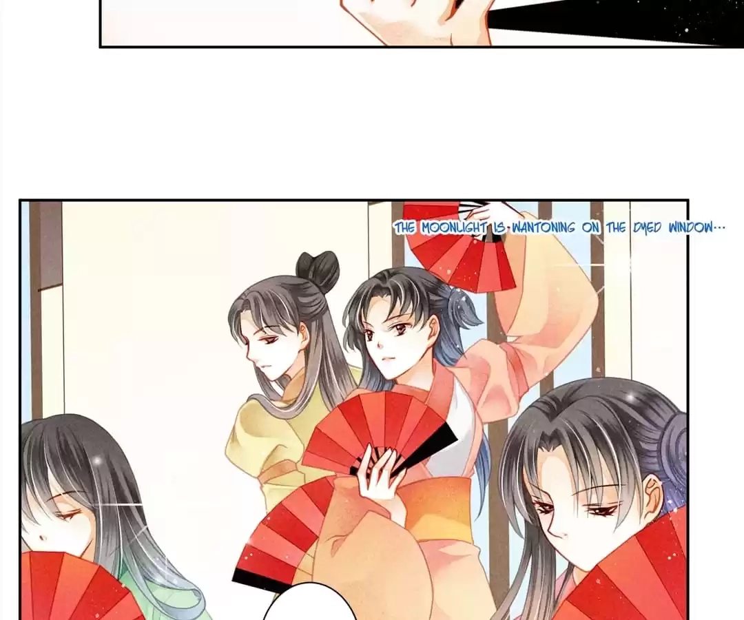 Read In Love with a Witty Empress chapter 119 image 3 on Lezhin