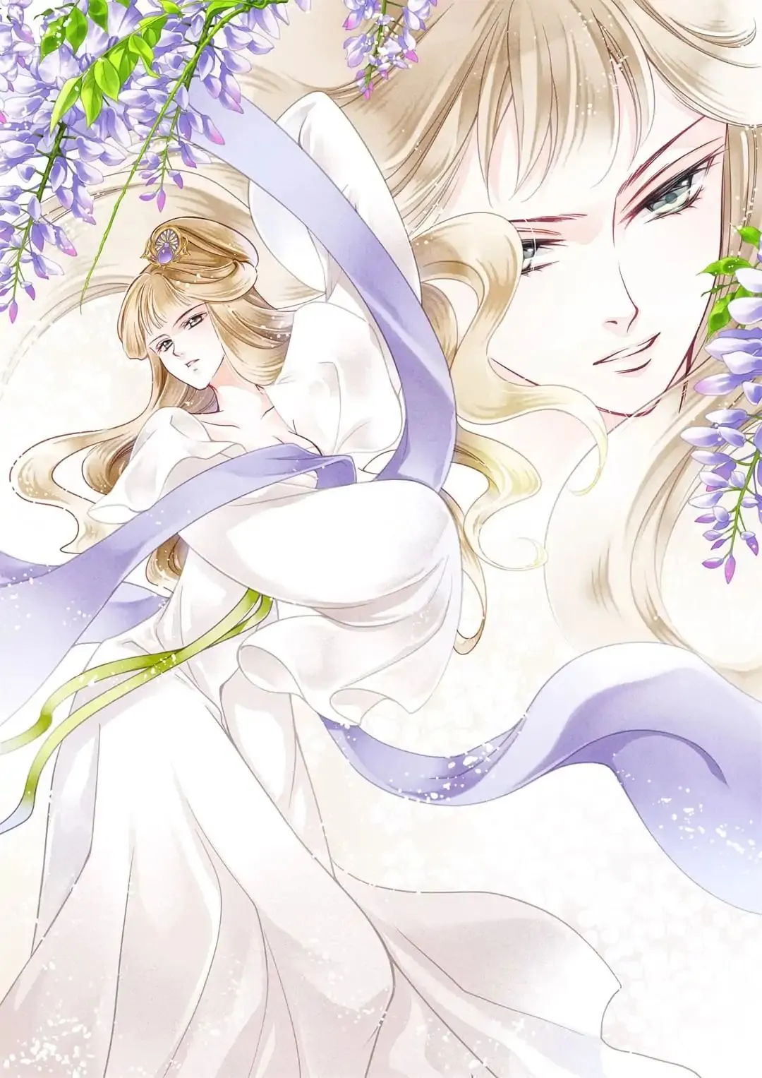 Read In Love with a Witty Empress chapter 12 image 4 on Lezhin