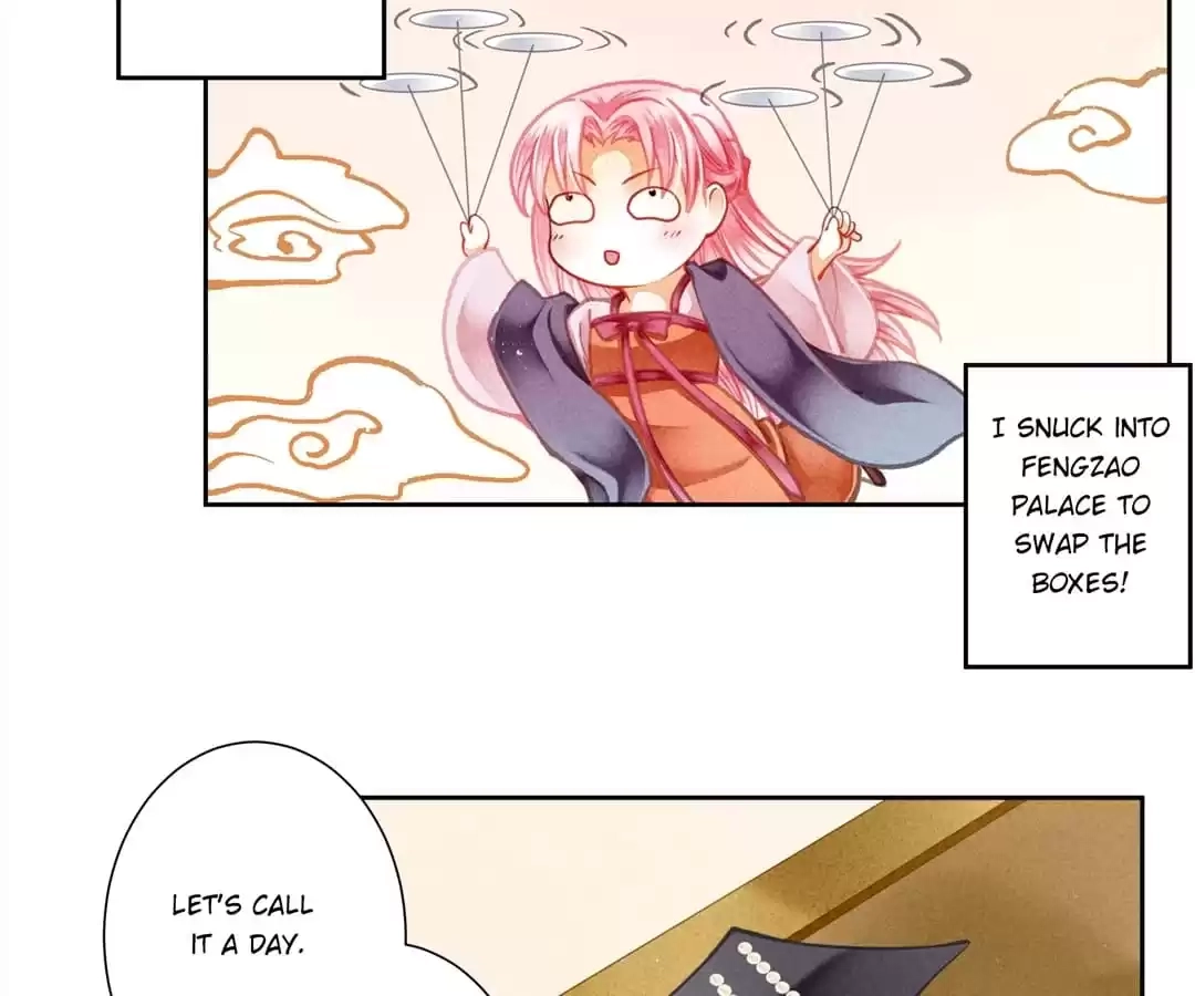 Read In Love with a Witty Empress chapter 121 image 3 on Lezhin