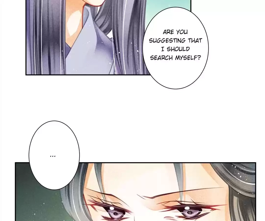 Read In Love with a Witty Empress chapter 121 image 32 on Lezhin